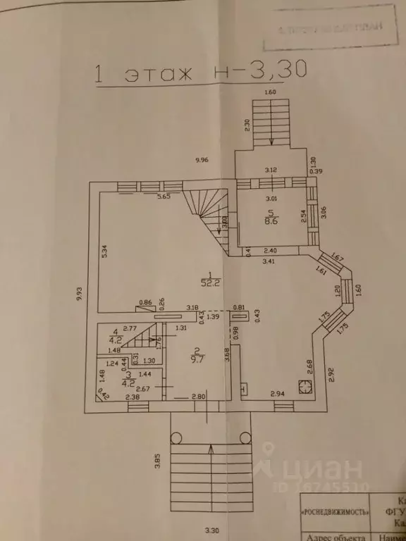 Дом в Калининградская область, Калининград проезд 1-й Андреевский, 23 ... - Фото 2
