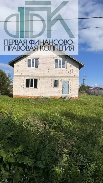 Дом в Нижегородская область, Арзамас городской округ, д. Березовка ул. ... - Фото 1
