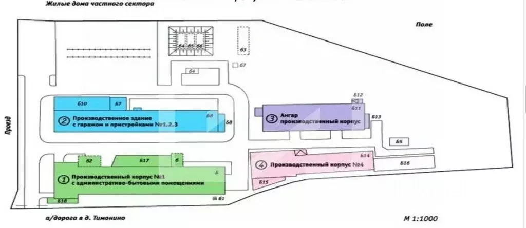Производственное помещение в Московская область, Наро-Фоминский ... - Фото 2