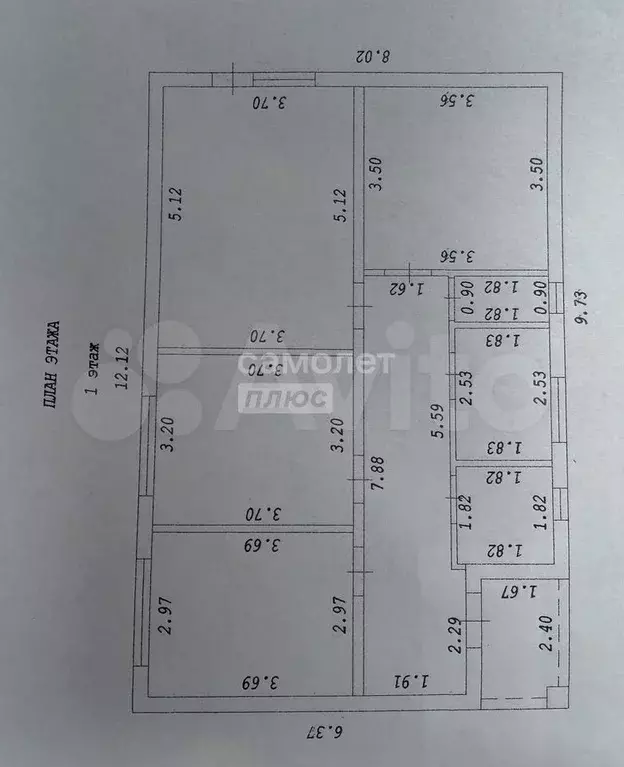 Дом 96 м на участке 10 сот. - Фото 0