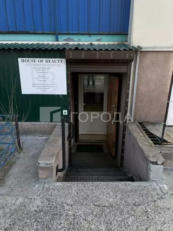Помещение свободного назначения в Новосибирская область, Новосибирск ... - Фото 1