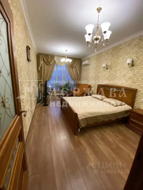 3-к кв. Кемеровская область, Кемерово Московский просп., 8 (104.6 м) - Фото 0