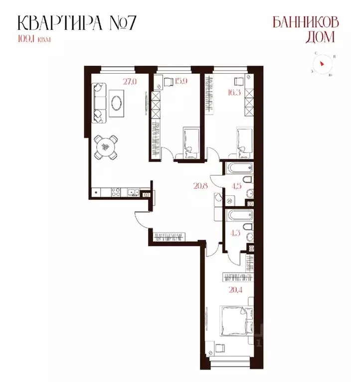 3-к кв. Свердловская область, Екатеринбург ул. Уральских Рабочих, 26 ... - Фото 0