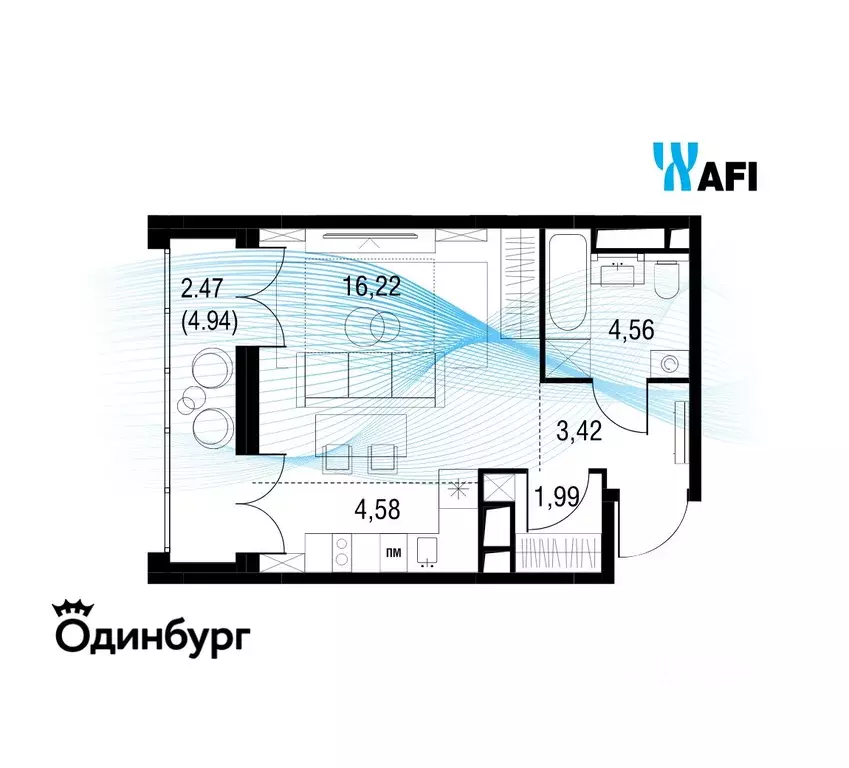 Студия Московская область, Одинцово Одинбург жилой комплекс, 4А (33.25 ... - Фото 1