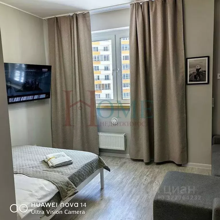 Студия Новосибирская область, Новосибирск Закаменский мкр, 16 (32.0 м) - Фото 1