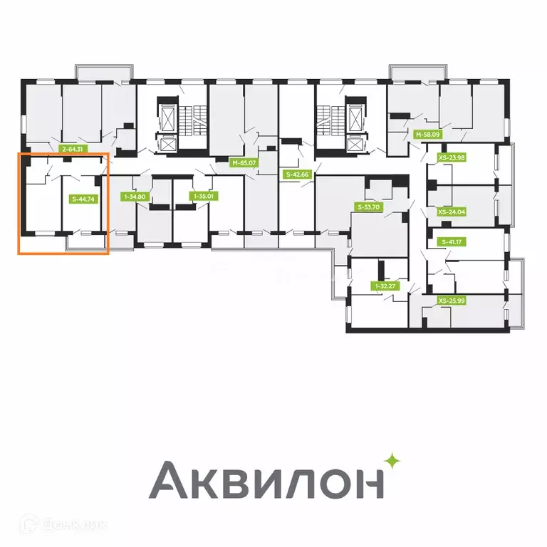 Продаётся 1-к квартира, 44.74 м - Фото 1