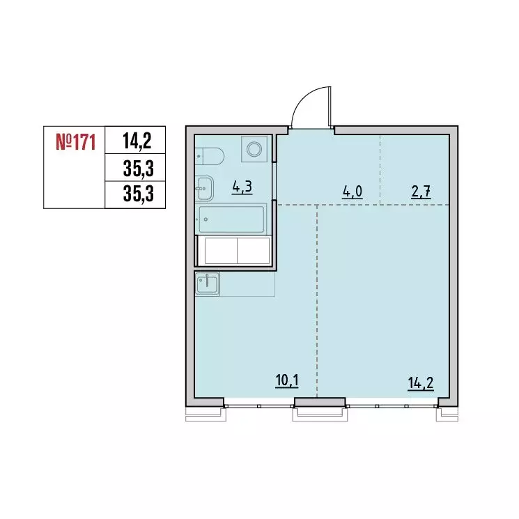 1-комнатная квартира: Маркова, квартал Стрижи, 16 (35.3 м) - Фото 1