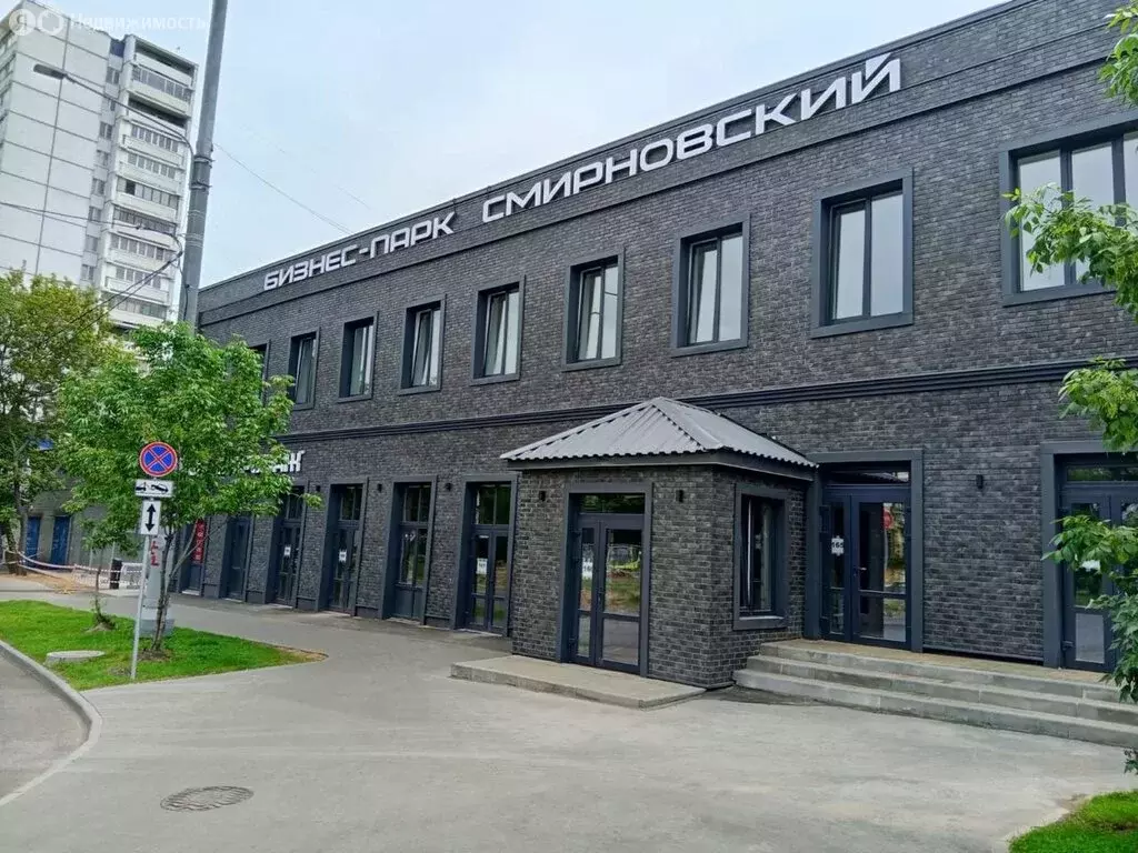 Помещение свободного назначения (16.6 м) - Фото 0