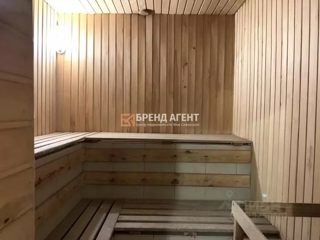 Помещение свободного назначения в Белгородская область, Белгород ... - Фото 1