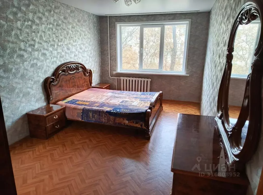 2-к кв. Оренбургская область, Оренбург Туркестанская ул., 9 (47.2 м) - Фото 0