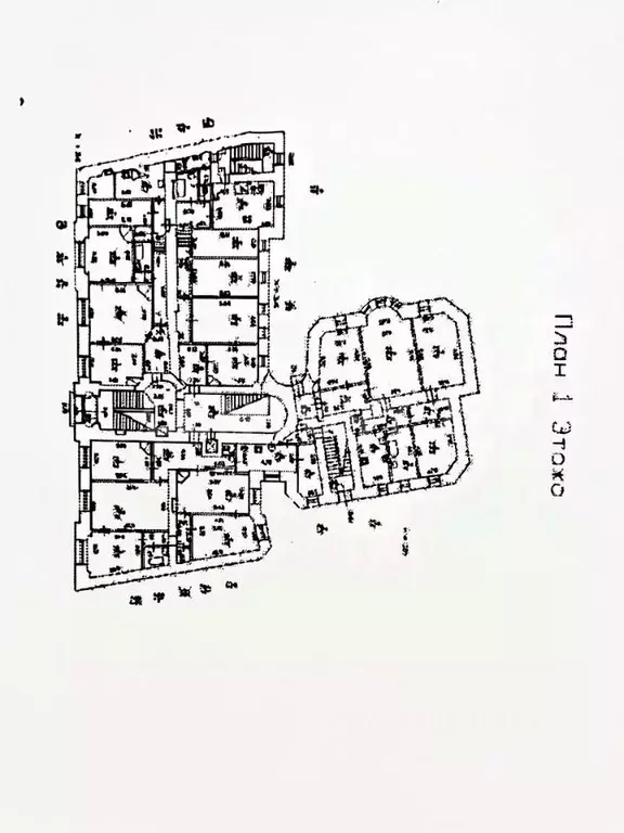 4-к кв. Санкт-Петербург 10-я Советская ул., 17 (102.0 м) - Фото 2