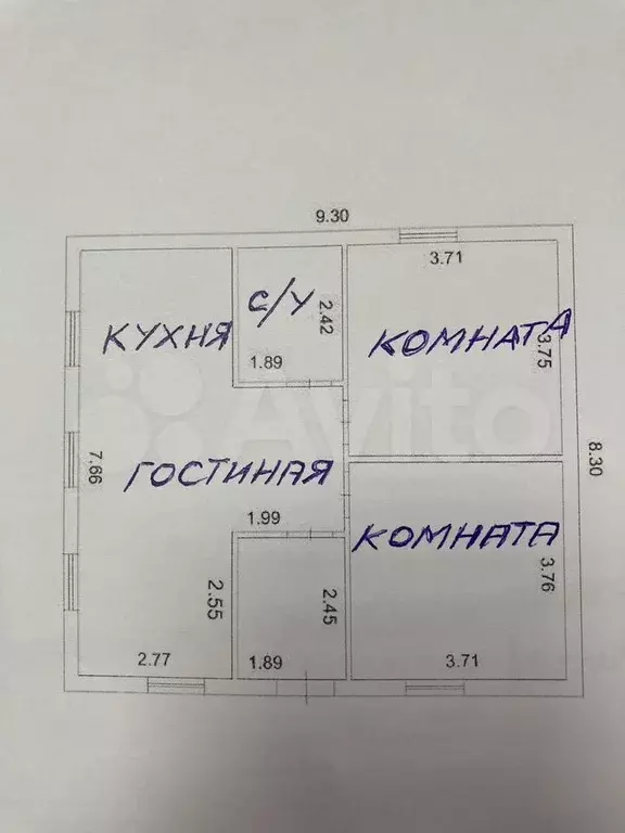 Дом 63,4 м на участке 12 сот. - Фото 0