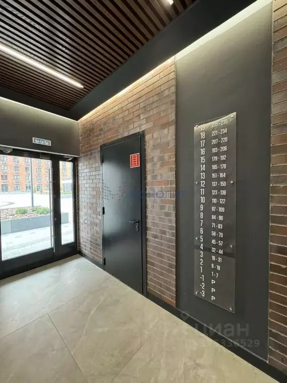 3-к кв. Нижегородская область, Нижний Новгород 2-я Оранжерейная ул., ... - Фото 2