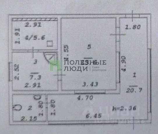 Дом в Иркутская область, Ангарск Островок СНТ, 29 (53 м) - Фото 2