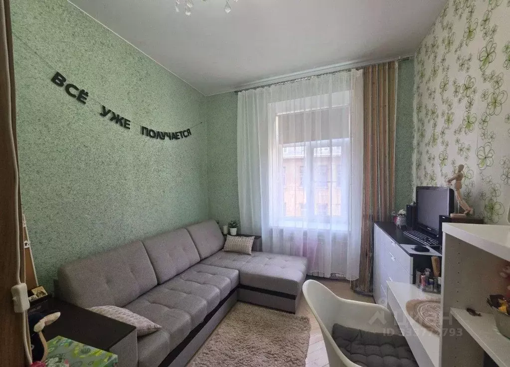 Комната Санкт-Петербург Лиговский просп., 44В (13.1 м) - Фото 1