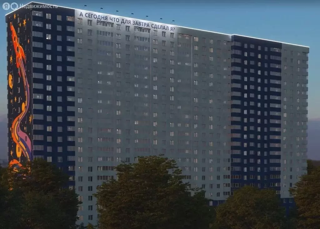 1-комнатная квартира: Томск, Иркутский тракт, 218 (31.14 м) - Фото 2