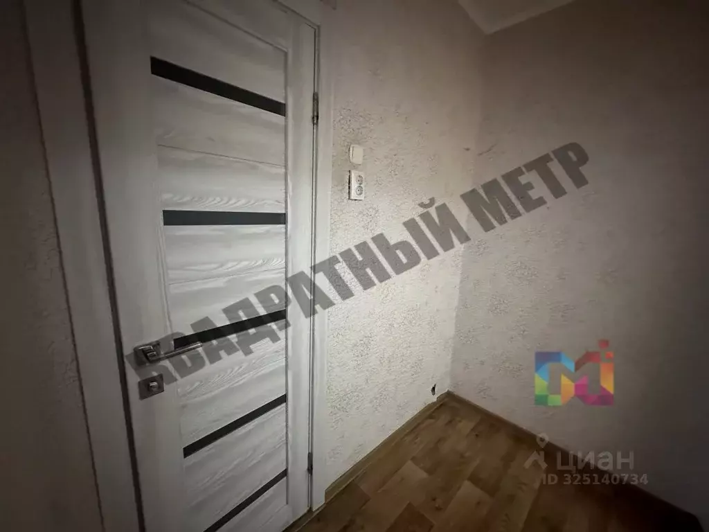 1-к кв. Калмыкия, Элиста 8-й мкр, 63 (40.0 м) - Фото 2