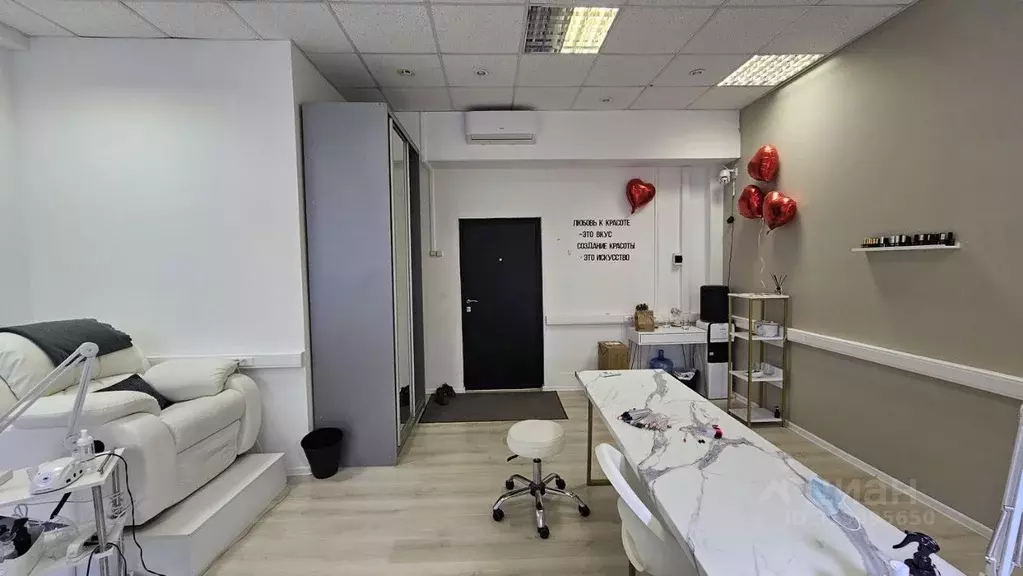 Офис в Санкт-Петербург Ленинский просп., 151 (31 м) - Фото 1