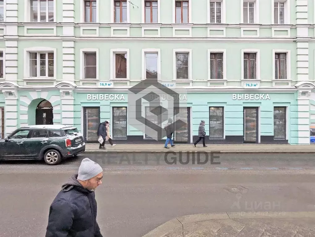 Помещение свободного назначения в Москва Богословский пер., 16/6С1 (17 ... - Фото 2