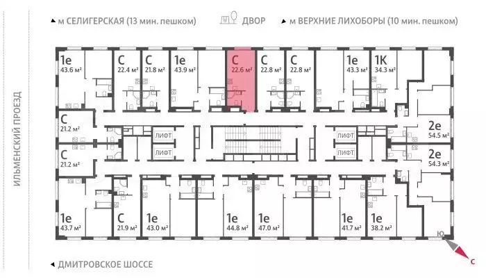 Квартира-студия, 22,5м, 32/32эт. - Фото 1