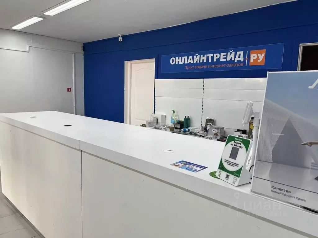 Торговая площадь в Удмуртия, Ижевск Молодежная ул., 71 (68 м) - Фото 1