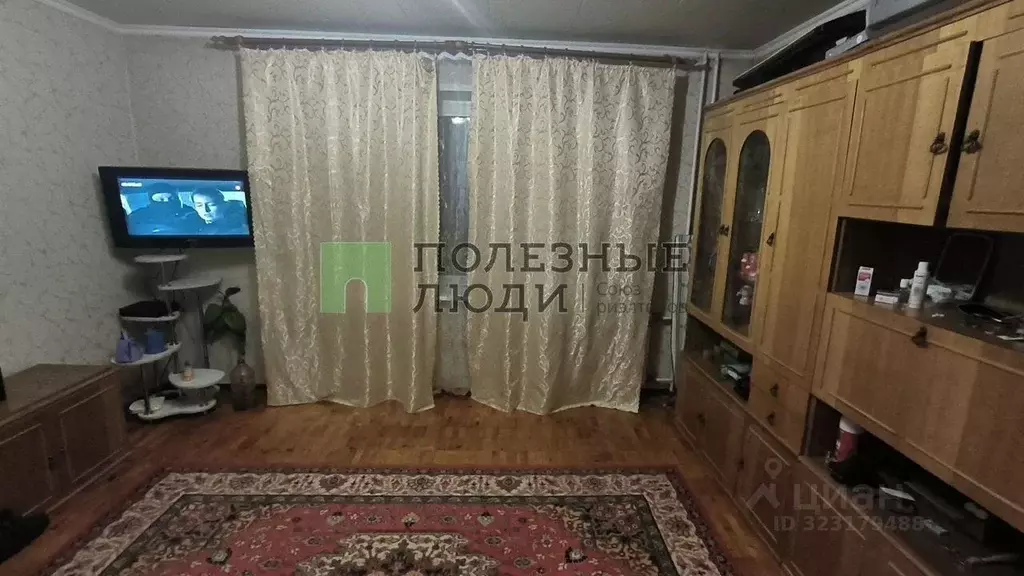 1-к кв. Красноярский край, Красноярск ул. Чернышева, 2 (36.3 м) - Фото 1