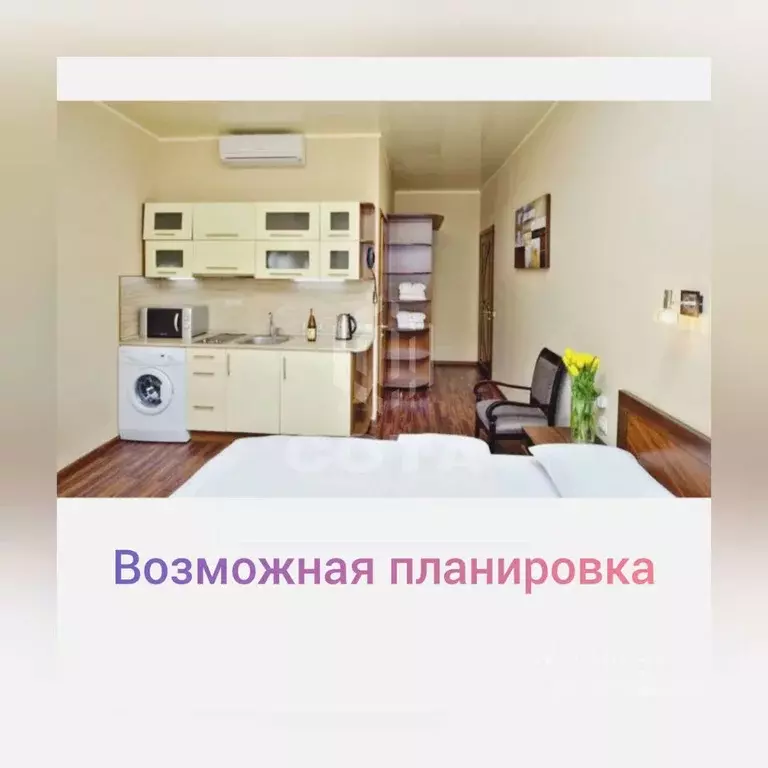 Комната Воронежская область, Воронеж Иркутская ул., 11 (18.2 м) - Фото 1