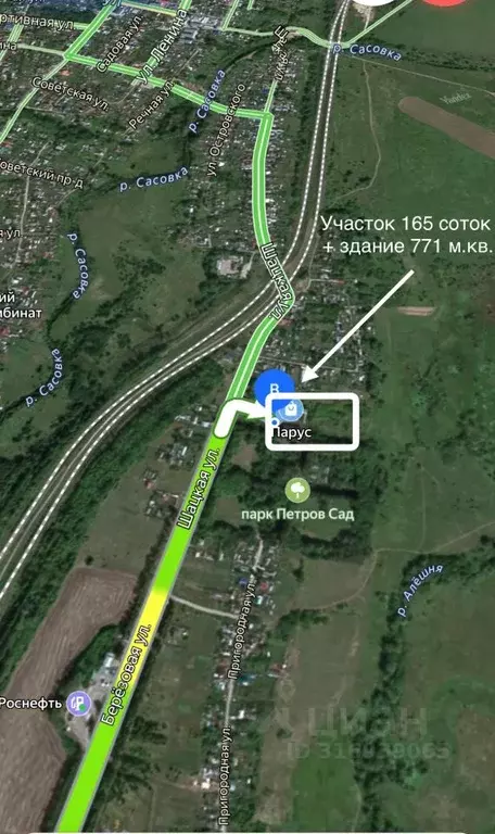 Помещение свободного назначения в Рязанская область, Сасово Шацкая ... - Фото 1