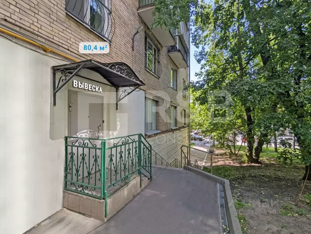Помещение свободного назначения в Москва Большая Грузинская ул., 12 ... - Фото 0