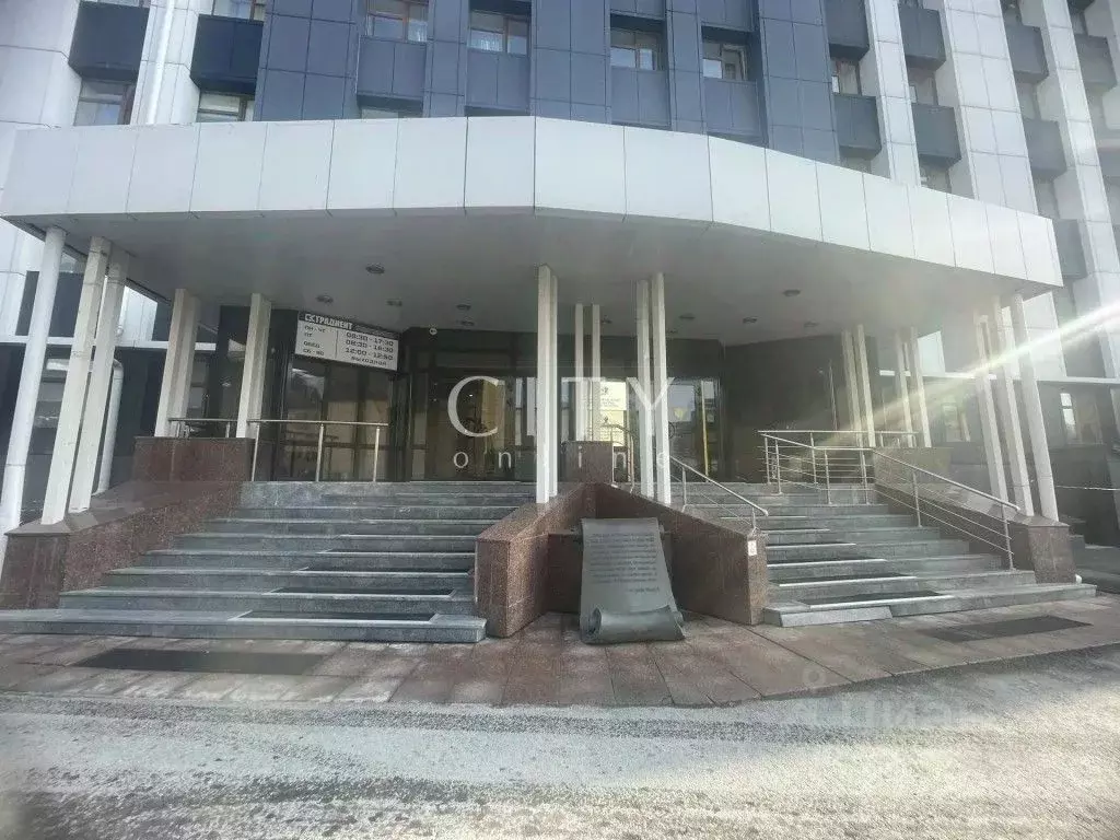 Офис в Тюменская область, Тюмень ул. Некрасова, 11 (338 м) - Фото 1