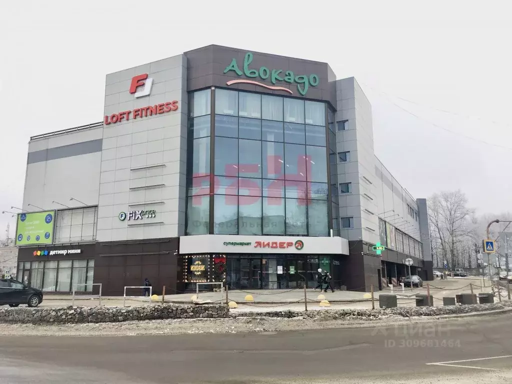 Помещение свободного назначения в Костромская область, Кострома ... - Фото 1