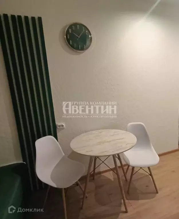 Продаётся квартира-студия, 8.1 м - Фото 0