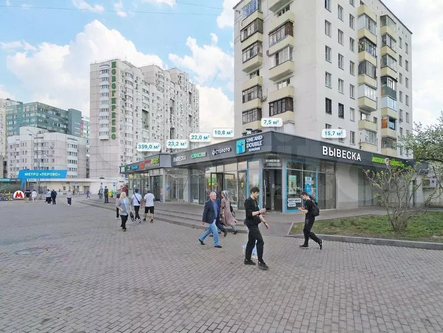 \Продажа ПСН 23.2 м у м. Перово на трафике - Фото 1