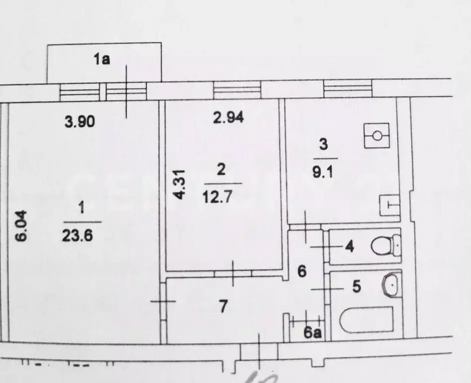 2-к кв. Москва ул. Винокурова, 5/6К2 (57.2 м) - Фото 1