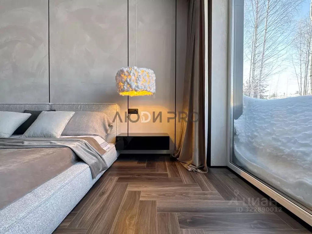 Дом в Кировская область, Слободской район, Шиховское с/пос, д. ... - Фото 1