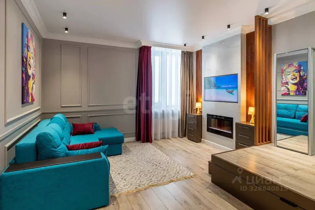 1-к кв. Тюменская область, Тюмень ул. 50 лет Октября, 4 (49.7 м) - Фото 1