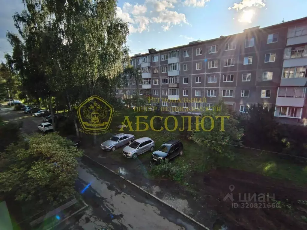 3-к кв. Свердловская область, Ревда ул. Цветников, 48 (59.1 м) - Фото 0