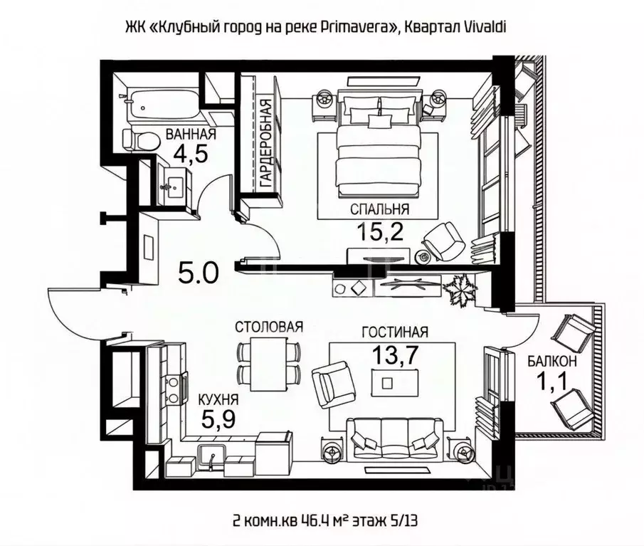 Квартира, 1 комната, 45 м - Фото 2