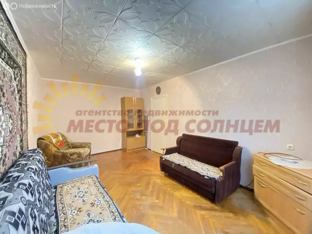 1-комнатная квартира: Ейск, улица Плеханова, 9/7 (31.2 м) - Фото 2