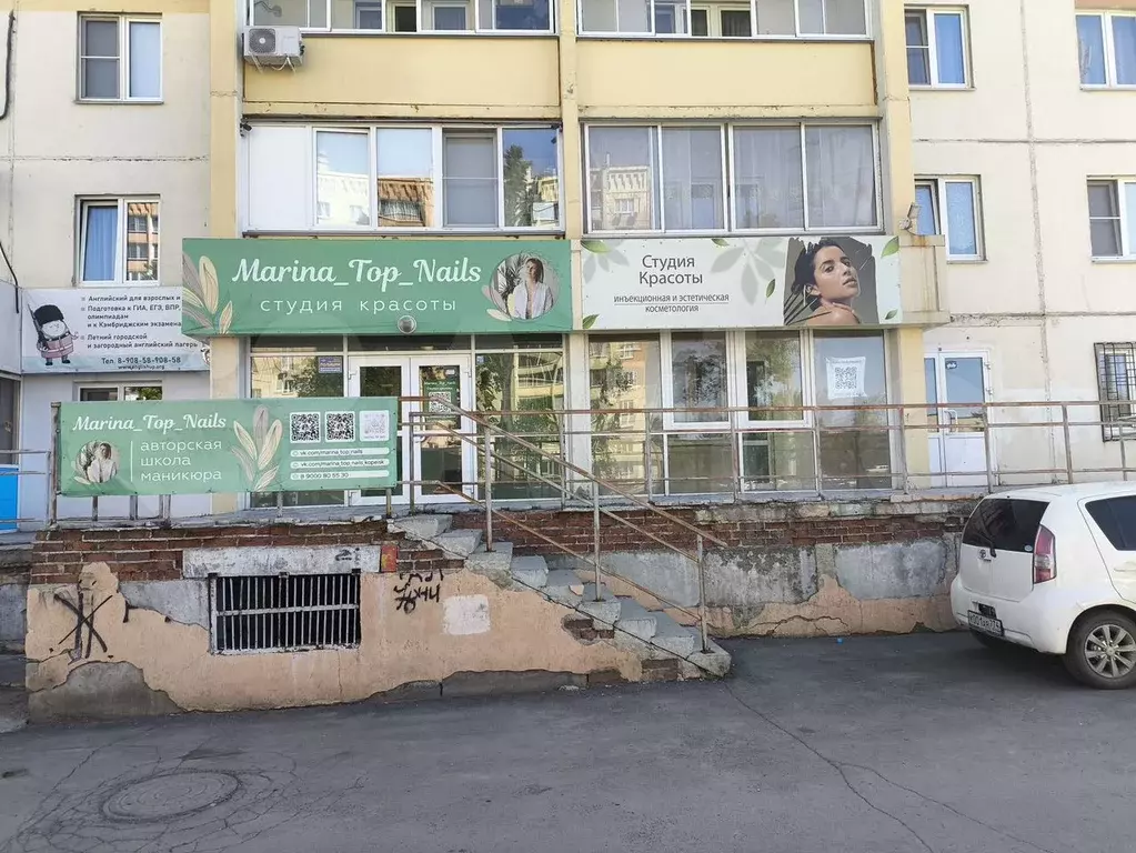 Офис, 25.3 м - Фото 1