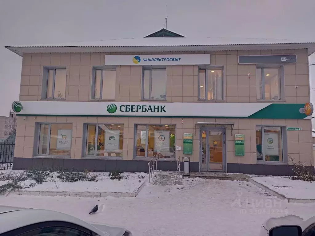 Помещение свободного назначения в Башкортостан, Благовещенск ... - Фото 1