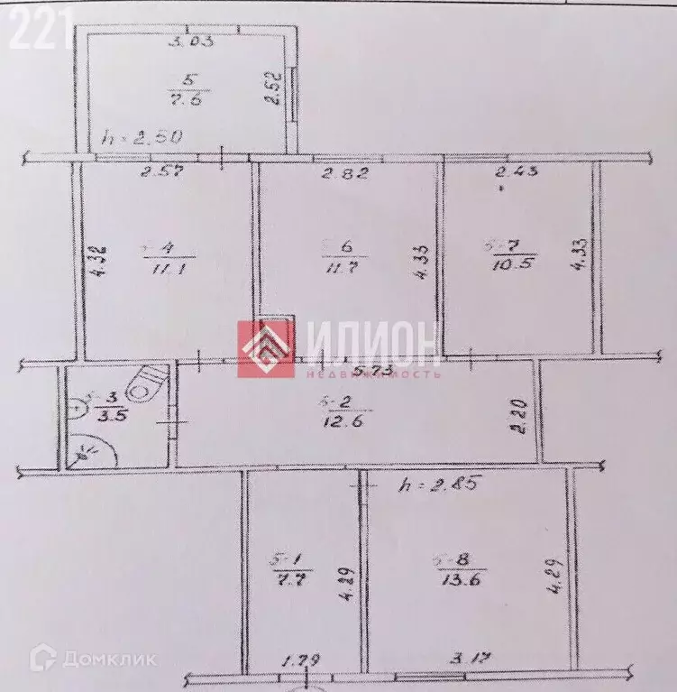 Продаётся 4-к квартира, 78 м - Фото 0