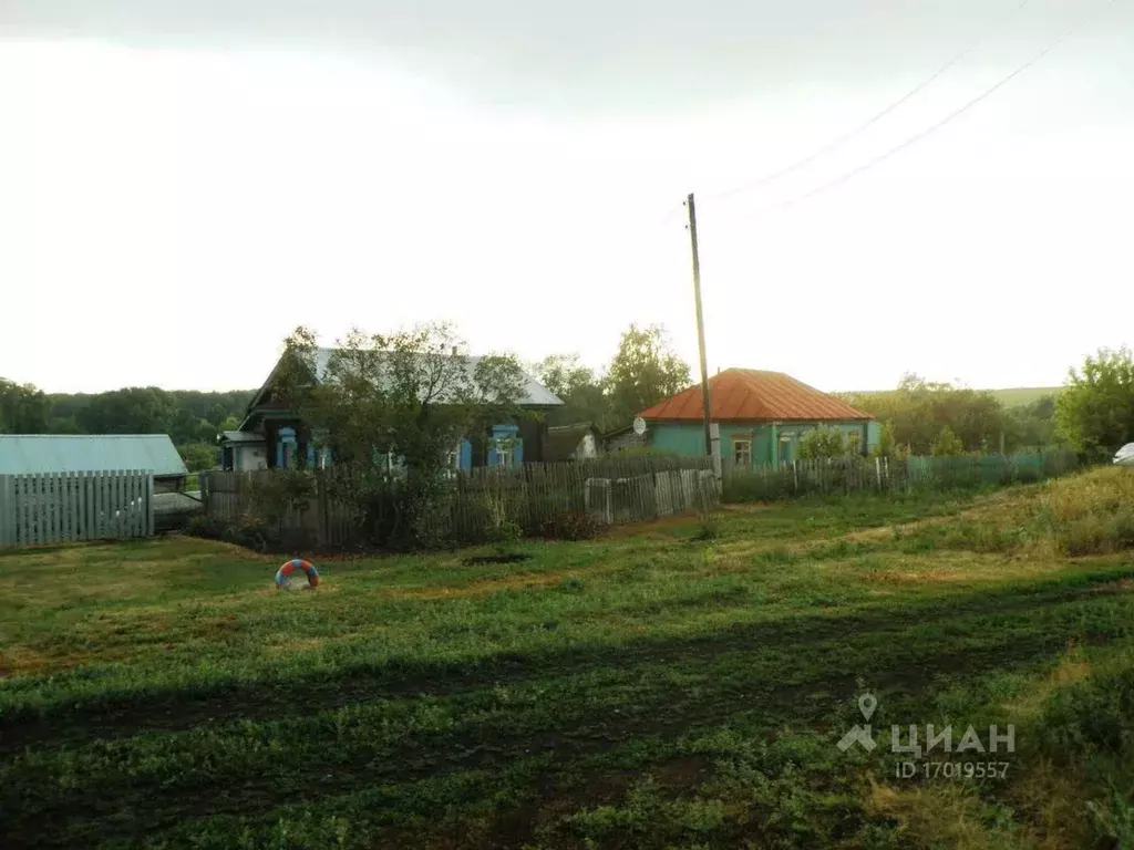 Сергиевский Район Купить Продать Обменять