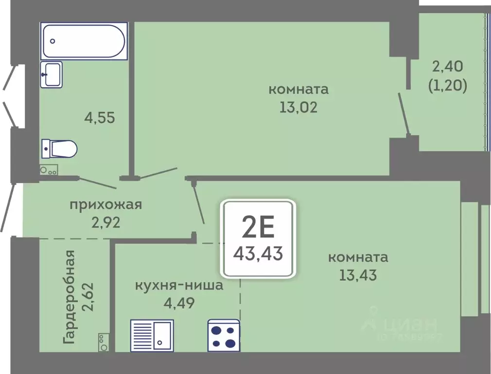 2-к кв. Пермский край, Пермь Кировоградская ул., 28 (43.43 м) - Фото 1