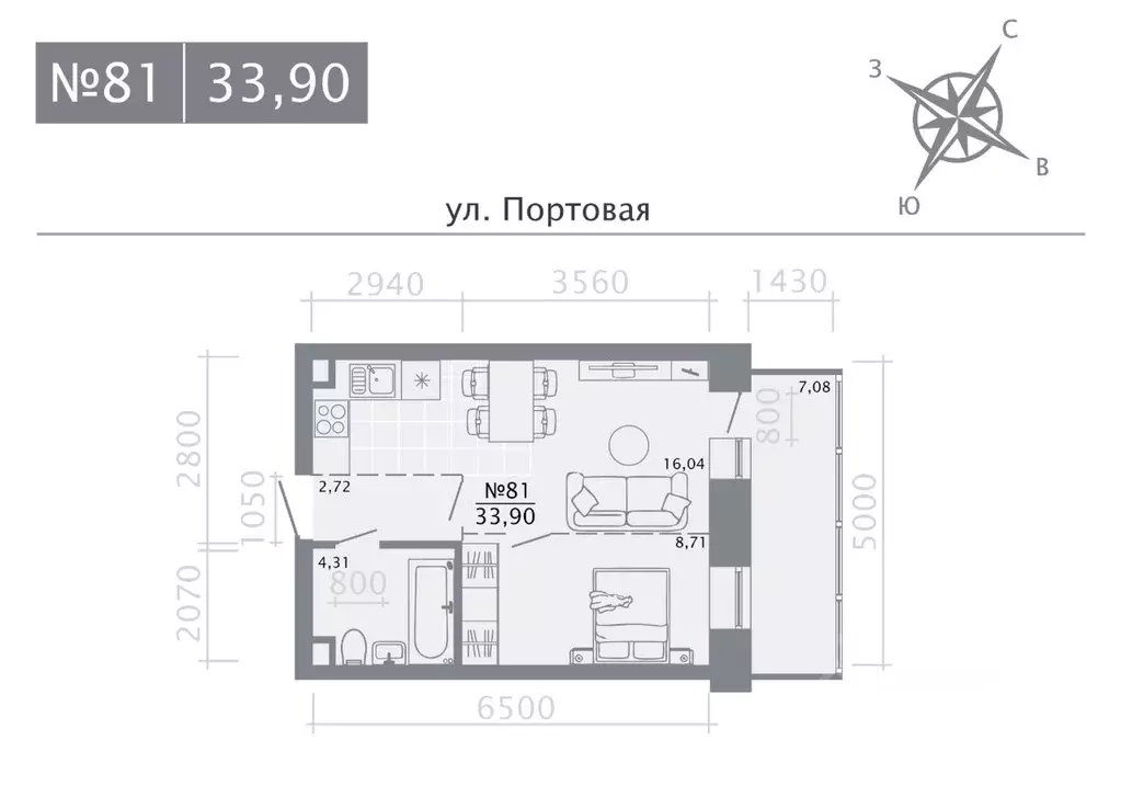 Студия Татарстан, Казань Живи на Портовой жилой комплекс (33.9 м) - Фото 0