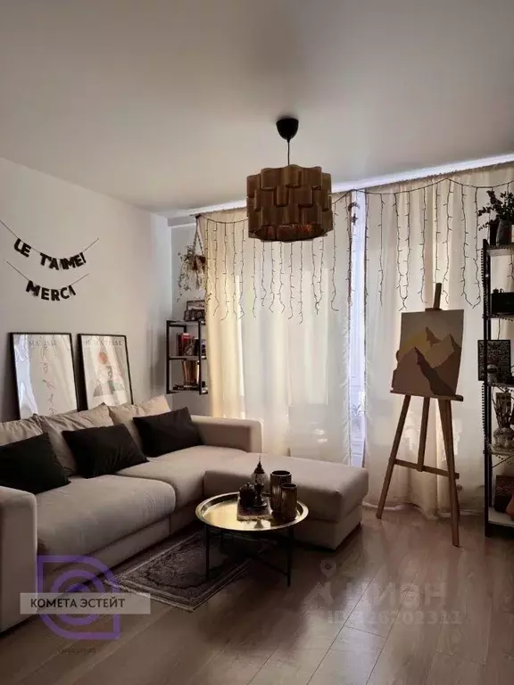 1-к кв. Московская область, Котельники Белая Дача мкр, 11к1 (41.0 м) - Фото 1