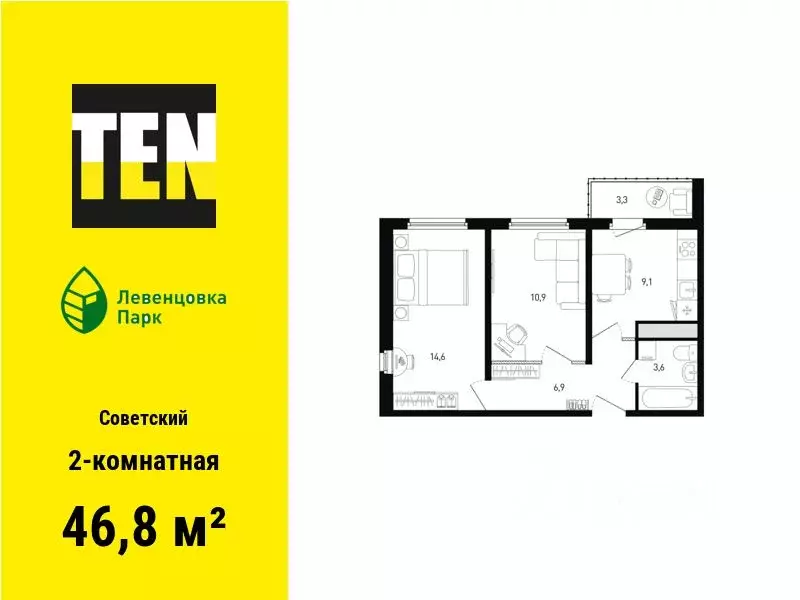 2-к кв. Ростовская область, Ростов-на-Дону просп. Маршала Жукова, 11 ... - Фото 1
