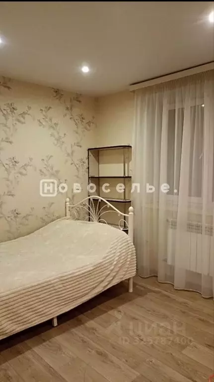 Студия Рязанская область, Рязанский муниципальный округ, с. Дядьково ... - Фото 1