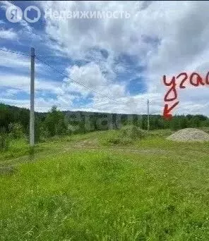 Участок в Алапаевск, улица 60 лет Победы (15 м) - Фото 2