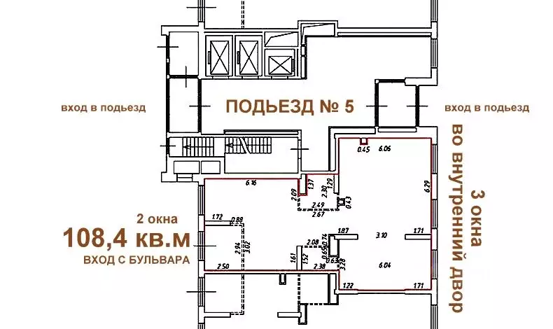 Помещение свободного назначения в Москва Кольская 8 жилой комплекс ... - Фото 2